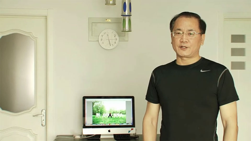 刘长喜教授讲解的调息教学视频3个